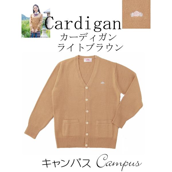 seifuku27_10000009