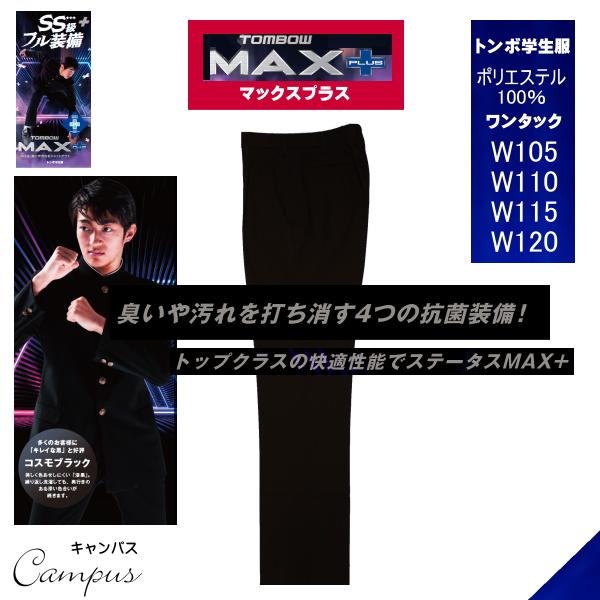 seifuku27_10000395-5