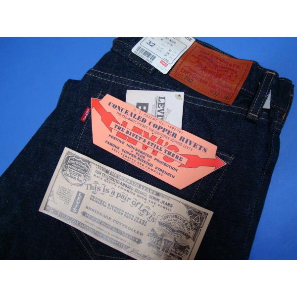 Levi's（リーバイス） ジーンズ 702-XX01 28インチ 30インチ 31インチ