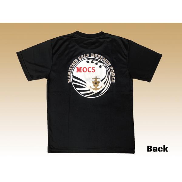 自衛隊グッズ Tシャツ 海上自衛隊  幹部候補生学校