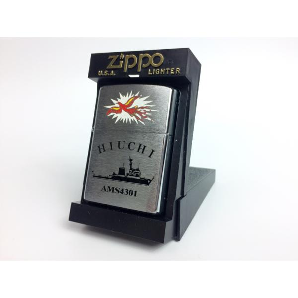 ZIPPO(多用途支援艦ひうち)【海上自衛隊グッズ・自衛隊グッズ】ジッポ　ジッポー　Zippo　ライター　ジッポライター　プレゼント　ギフト