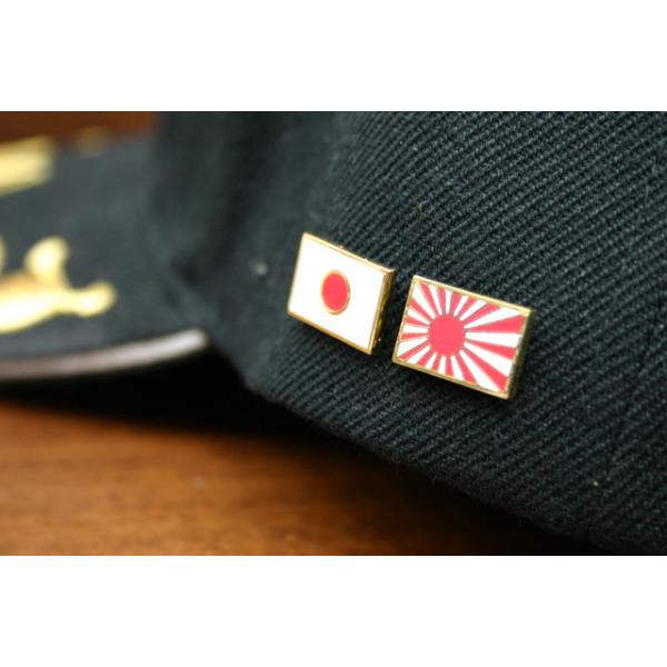 ピンバッチ2個セット ( 日の丸＆軍艦旗 ) 旭日旗 ミリタリー 自衛