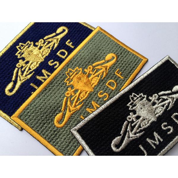 画像の「JMSDF」の部分に個人ネームをお入れ致します。(15文字まで)＜例＞T.YAMADA文字は、ローマ字(ブロック体)になります。ベルクロ付き(ベルクロの色はパッチ生地の色と同じになります)サイズ ： 9.8cm×5cmカラー(3色か...