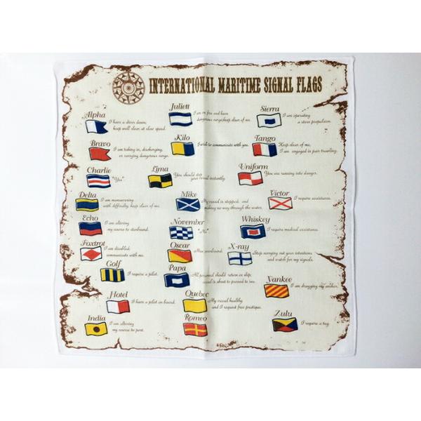 国際信号旗(シグナルフラッグ)柄の手ぬぐいハンカチ。●大きさ：約34cm×36cm ● 素材：綿100%■■■■国際信号旗は？■■■■船舶の通信のため、世界共通で使われる旗のこと。アルファベットの文字旗26枚、数字旗10枚、代表旗3枚、回答...