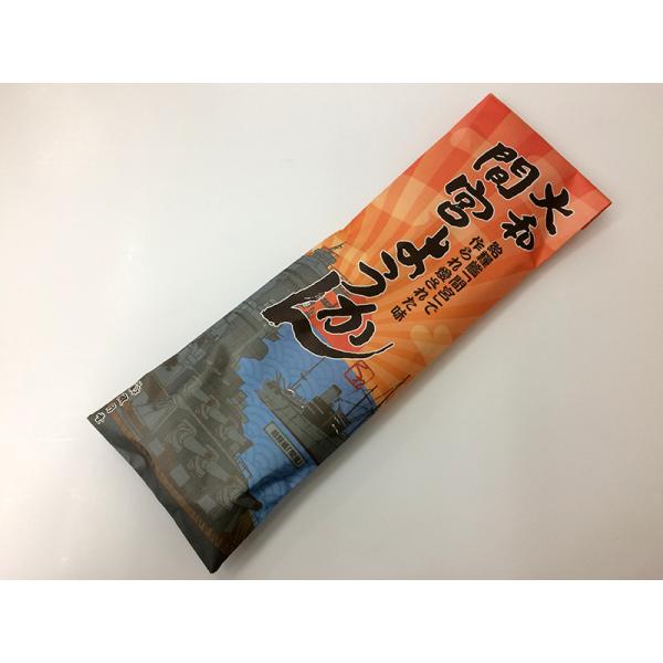 日本帝国海軍の給糧艦間宮は食料運搬と貯蔵のほか、パン・豆腐・こんにゃく・うどん漬物・和洋菓子類の艦内生産を行ったフネで、艦隊勤務者に大変な人気がありました。菓子類でも羊羹は特に美味で「間宮羊羹」と呼ばれ親しまれていました。給糧艦間宮で作られ...