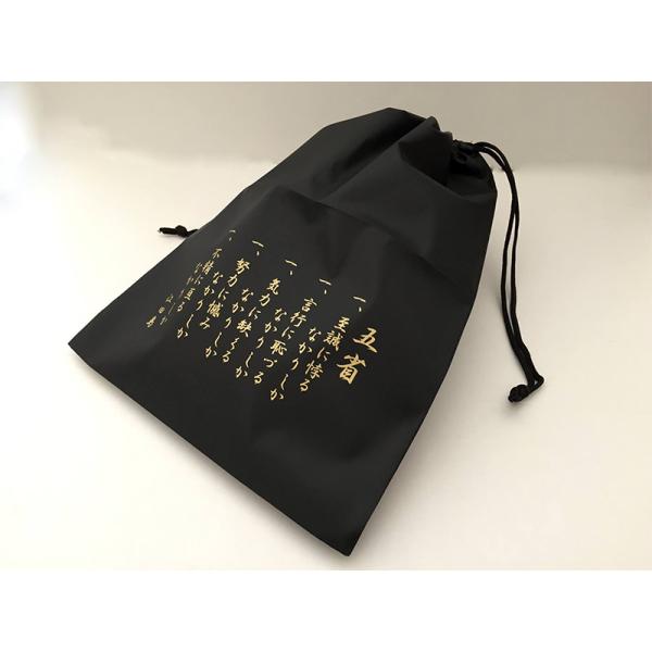 ポリエステル巾着袋(五省)【大日本帝國海軍グッズ・海軍グッズ】小物入れ シューズバッグ ポーチ 雑貨 おしゃれ 手提げ 手提げ袋 トラベルポーチ 旅行