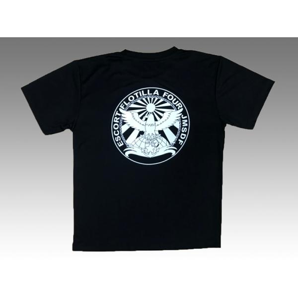 自衛隊グッズ 【 Tシャツ ( 海上自衛隊 第4護衛隊群司令部 ホワイトマーキングバージョン )】 送料無料 自衛隊