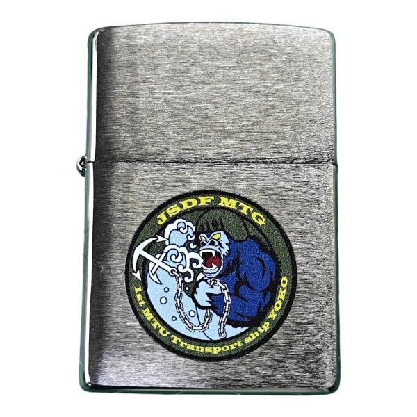 海上自衛隊 グッズ ZIPPO ( 輸送艦ようこう ) LSV 自衛隊グッズ 自衛隊 グッズ 海自 ジッポ Zippo ライター プレゼント ギフト
