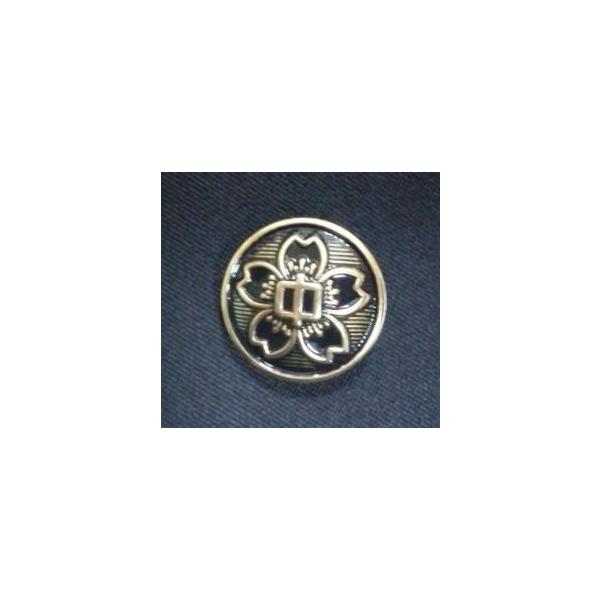 詰襟学生服胸ボタン 桜ボタン 中学生用大ボタン 標準型詰襟学生服前ボタン Buyee Buyee บร การต วกลางจากญ ป น ซ อจากประเทศญ ป น