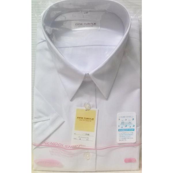 女子 ワイシャツ 半袖 制服 カッターシャツ はっ水加工 学生服 ブラウス 学生 レディース