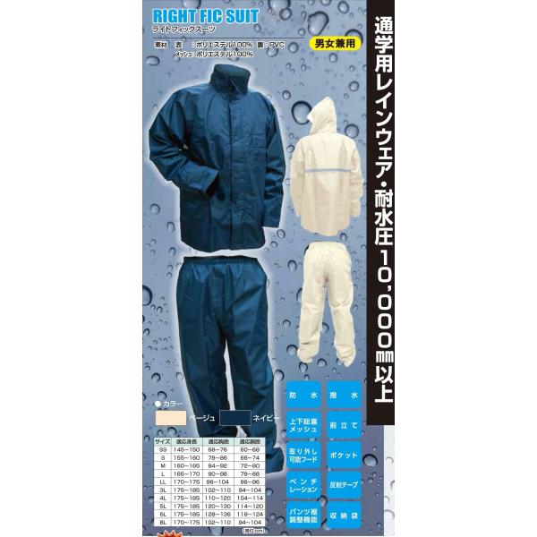 CR[g ] ʊw CX[c y Jbp w  Y wZp Y{ CEFA ㉺ XN[ rWlX