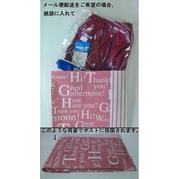 体操服 パンツ 体操ズボン 紺 小学生 トンボ ハーフパンツ 体操着 丈長 短パン 運動着 /【Buyee】 体操服 パンツ 体操ズボン 紺 小学生 トンボ ハーフパンツ 体操着 丈長 短パン 運動着 /【Buyee】
