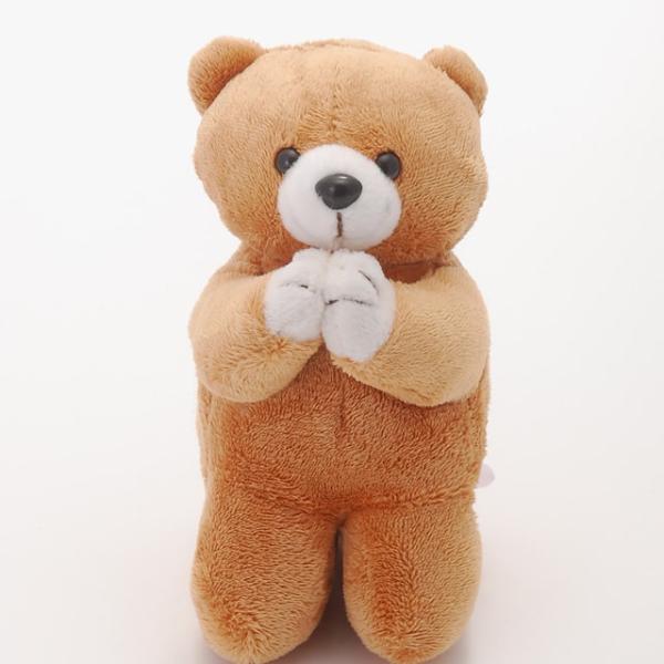 誓願堂 創価学会 お祈りクマさん 小 あすつく ぬいぐるみ かわいい