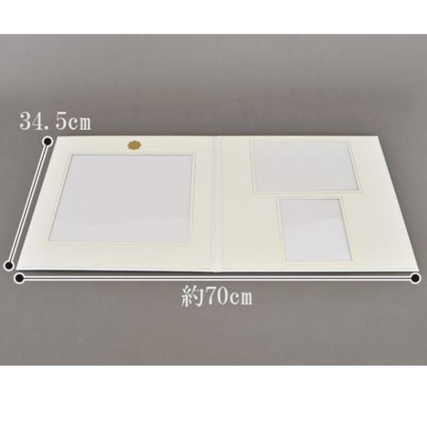 誓願堂 創価学会 名誉称号アルバム 創価 仏具 額 プレゼント 贈り物