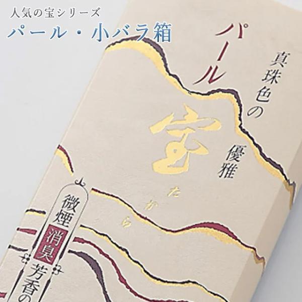 創価学会 線香 パール・小バラ箱 進物用 微煙 フロ−ラル 薫寿堂 花の香り