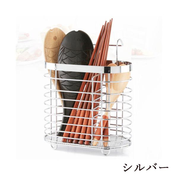箸立て キッチンツールスタンド カトラリースタンド 水切り 箸スタンド スプーン収納 フォーク収納 スタンド収納 壁掛け ステンレス 宅急便のみ対応 Buyee Buyee 일본 통신 판매 상품 옥션의 대리 입찰 대리 구매 서비스
