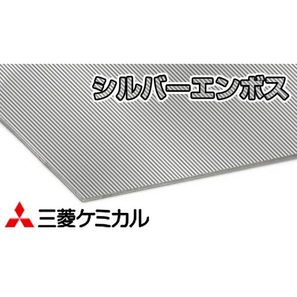 seihokualumi_alppc3-1220-2440-5ss