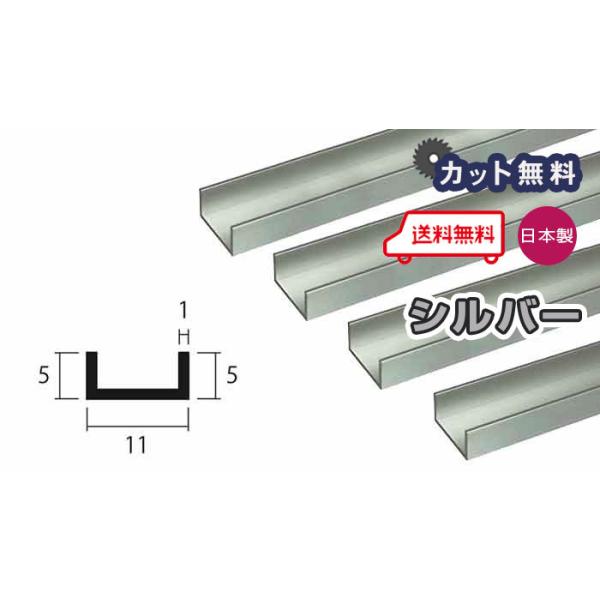 配送　・会社名・屋号の明記を必ずお願いいたします。　　　　ご記入がない場合は2ｍｘ2本で発送となります。　　　・個人宅のお客様は2ｍｘ2本での発送となります。　　　　最寄り佐川急便でのお引き取りであれば4ｍでの発送が可能です。　　　　4ｍで...