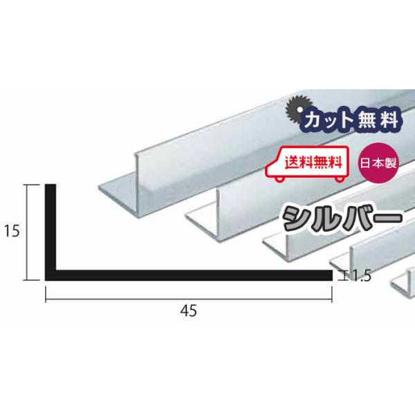 配送　・会社名・屋号の明記を必ずお願いいたします。　　　　ご記入がない場合は2ｍｘ2本で発送となります。　　　・個人宅のお客様は2ｍｘ2本での発送となります。　　　　最寄り佐川急便でのお引き取りであれば4ｍでの発送が可能です。　　　　4ｍで...