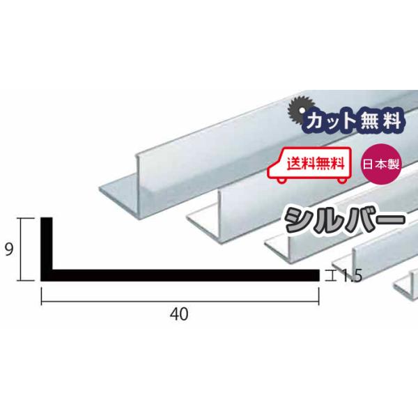 配送　・会社名・屋号の明記を必ずお願いいたします。　　　　ご記入がない場合は2ｍｘ2本で発送となります。　　　・個人宅のお客様は2ｍｘ2本での発送となります。　　　　最寄り佐川急便でのお引き取りであれば4ｍでの発送が可能です。　　　　4ｍで...