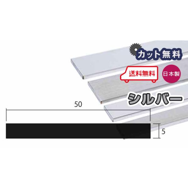 アルフレームＦ50シルバー専用箱無し アルフレームF50シルバー専用箱無し