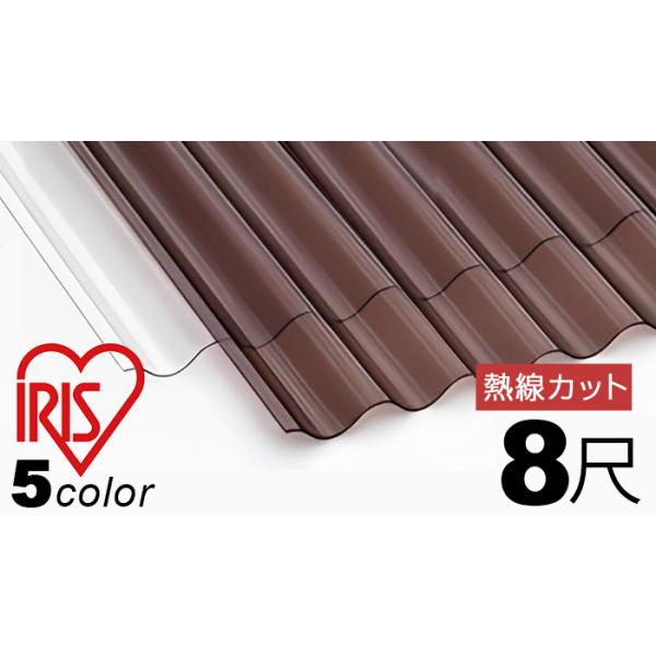 seihokualumi_polinami-nipc- seihokualumi_polinami-nipc-