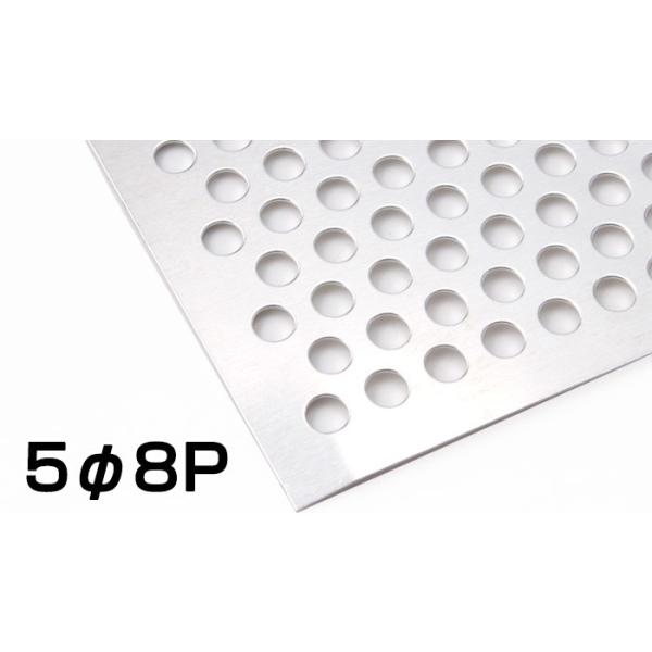 ステンレス パンチング メタル SUS304 片研 #400 シルバー 板厚 1.2t