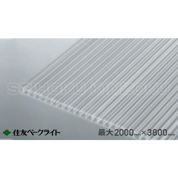 seihokualumi_wpc100u-6 seihokualumi_wpc100u-6