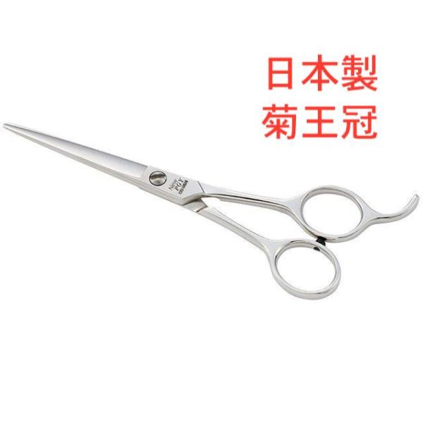 ●返品OK●軽量●細身●女性●5.5インチシザー●美容●理容●はさみ●トリミング 楽天市場】日本の鋏専門メーカー / 美容師専用 【PF】DEEDS GTZL