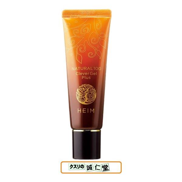 クレヴァージェル プラス  28g  ハイム化粧品