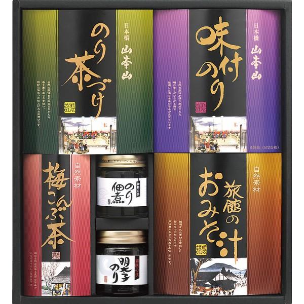 和み抄味付のり味噌汁お茶漬梅こんぶ茶佃煮法事 法要 粗供養 年祭のお返し 返礼品 に Buyee Buyee 提供一站式最全面最專業現地yahoo Japan拍賣代bid代拍代購服務