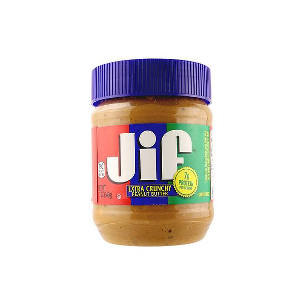 ピーナッツバター 八街産千葉半立ピーナッツバター « あじたび シニア向け通販