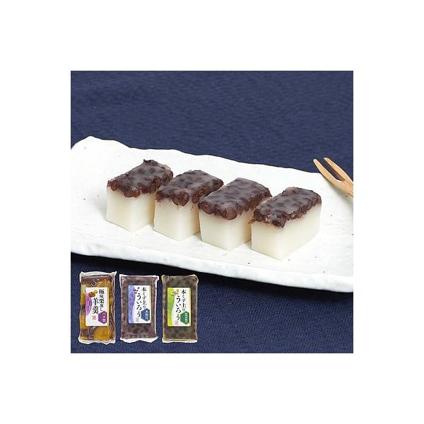 栗蒸し羊羹、水無月、抹茶水無月が各3個ずつ入った詰合せです。