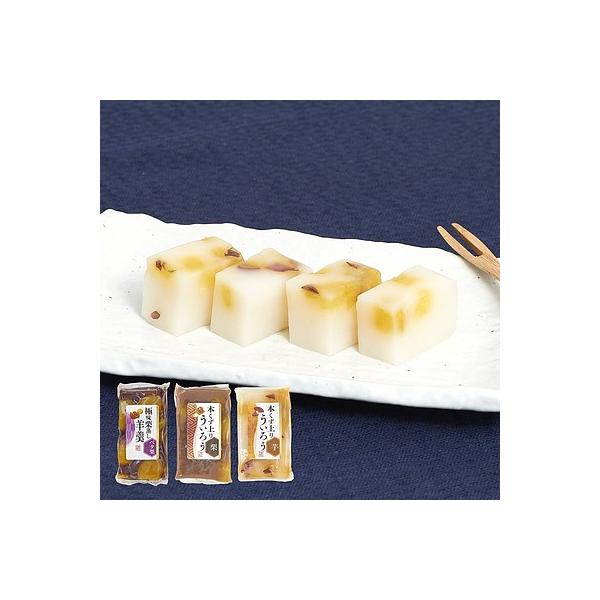 お取り寄せ】【WN】一貫堂 羊羹・栗ういろう・芋ういろうセット 1箱 9