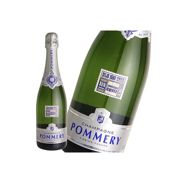 その他 POMMERY フランス シャンパーニュ ポメリー ブリュットシルバー 750ml : 成城