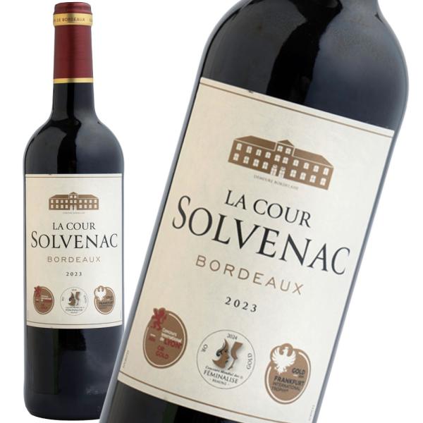 フランス ボルドー 2023 ラ クール ソルヴナック 750ml : 成城石井