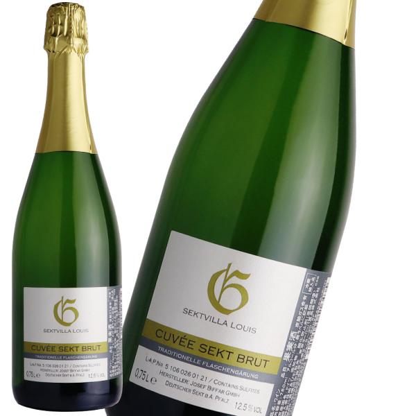ドイツ ゼクト ブリュット 96カ月熟成 750ml : 成城石井(公式)Yahoo
