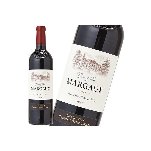 超絶グランヴァン】プレートシャトーラフィット