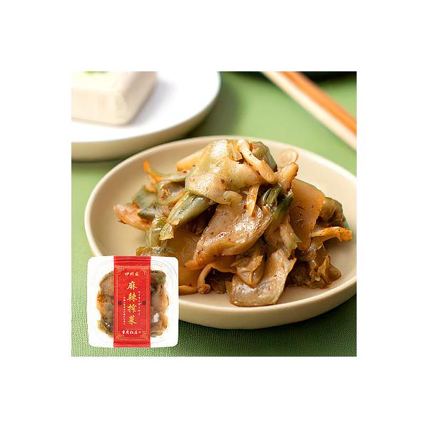 横浜中華街老舗の重慶飯店様監修のザーサイで、辛さと痺れをバランスよく感じる一品です。