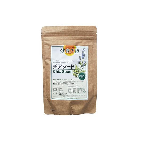 オメガ3、食物繊維など栄養価のあるチアシードです。直接飲料に、ヨーグルト、サラダに加えてお楽しみください。