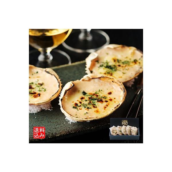 【お取り寄せ】【WR】天の酒喰食房 コッペ蟹グラタン 50g×5 | 北海道・沖縄・離島配送不可