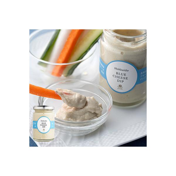 北海道産手作り熟成ブルーチーズをマヨネーズで仕立てたディップ。パンや野菜に好相性で、ワインやビールのお供に最適です。