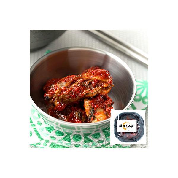 岡山県日生で獲れた牡蠣の旨味を高精度スチームで凝縮しました。甘辛ヤンニョムとの相性抜群の一品。