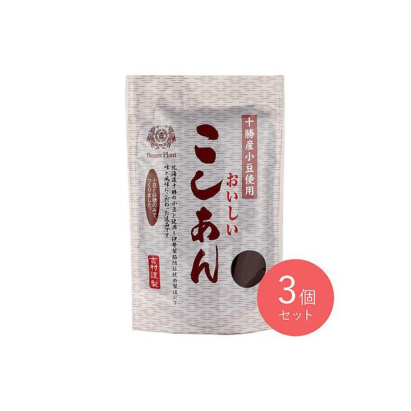 北海道十勝産小豆使用。きめが細かく口当たりがなめらかなこしあんです。