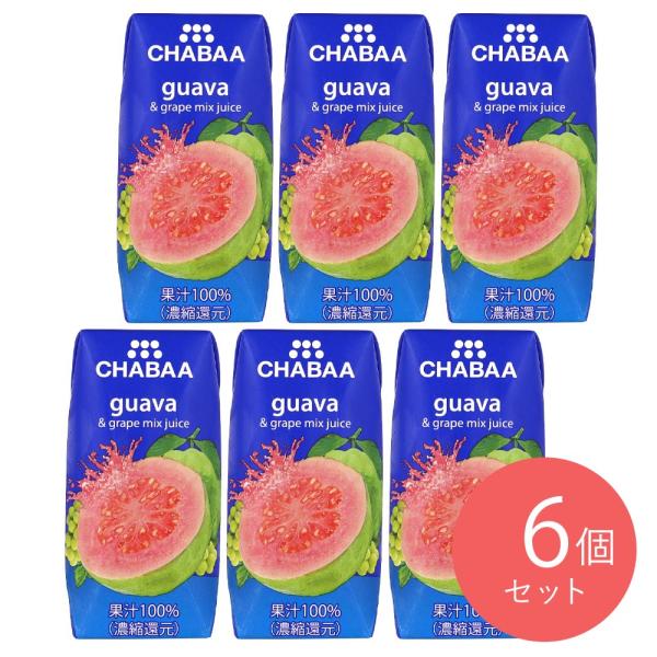seijoishiide_4582271703409-q6