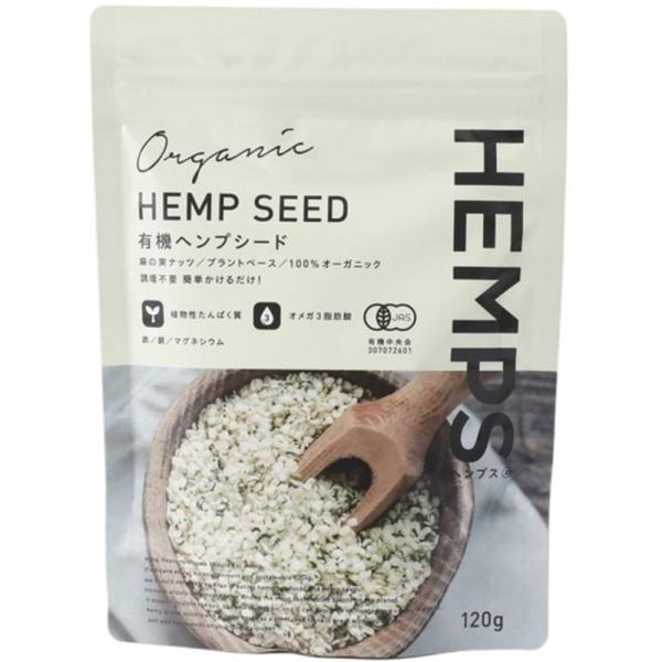 他サイト： HEMPS 有機ヘンプシード 120gの商品画像