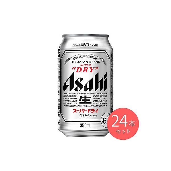 seijoishiide_4901004006721-q4 seijoishiide_4901004006721-q4