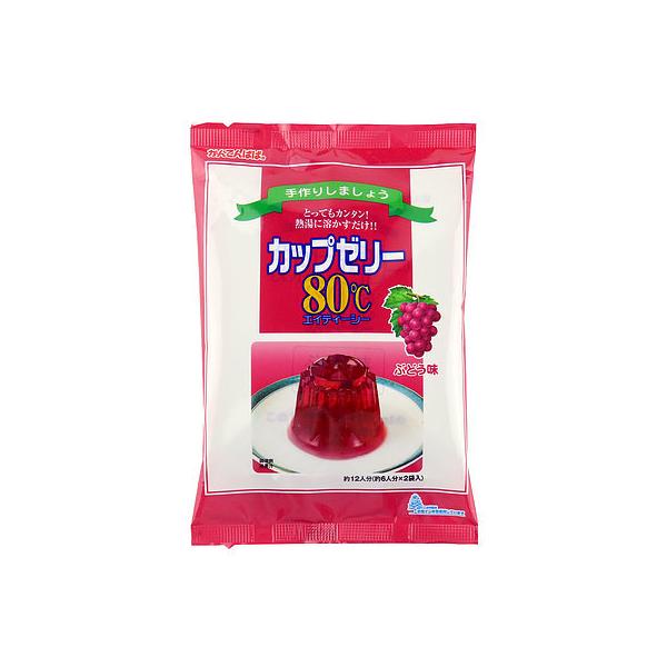 熱湯に溶かして冷やすだけのゼリーの素。シンプルなゼリーなので、フルーツを入れたり、型抜きをしたり、アレンジを楽しめます。