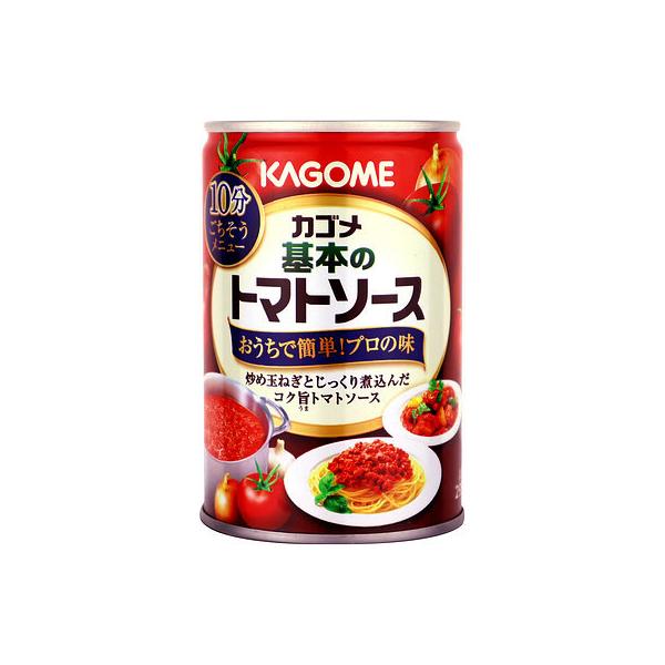 JS {̃g}g\[X 295g×3