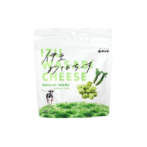 特殊製法でチーズを乾燥し、旨味を凝縮。静岡県産わさびをブレンドし大人の味に仕上げました